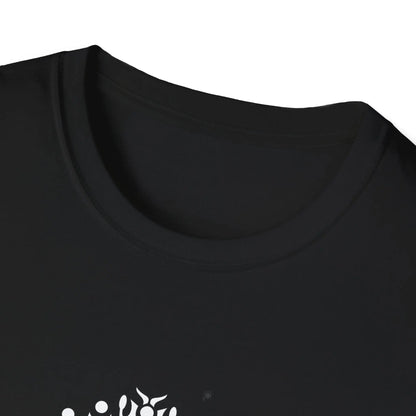Faith is My Shield, Christian T-Shirt Product vendor